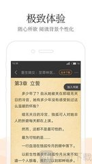 m6米乐app下载